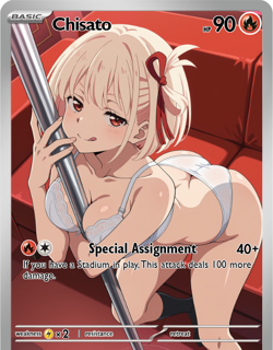 LoveangelGames-Season 2- Custom Card- Waifu Universe- Chisato Pole Dance - Image 1