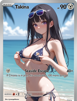 LoveangelGames-Season 2- Custom Card- Waifu Universe- Takina - Image 1