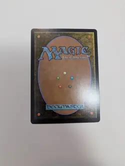 MTG - Moonshadow (313) (Showcase) - Lorwyn Eclipsed NM/M Condition - Image 4