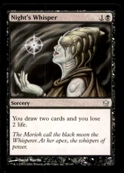 MTG Night's Whisper LP Light Play Fifth Dawn [1493] - Image 1