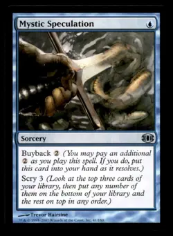 Mystic Speculation LP Light Play Future Sight MTG [5879] - Image 1