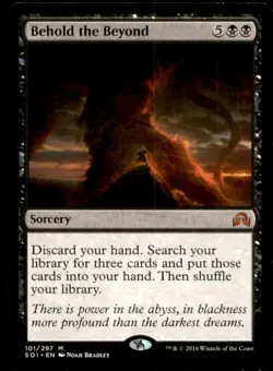 Behold the Beyond LP Light Play Shadows over Innistrad MTG [7447] - Image 1