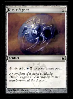 Dimir Signet LP Light Play Ravnica: City of Guilds MTG [7227] - Image 1