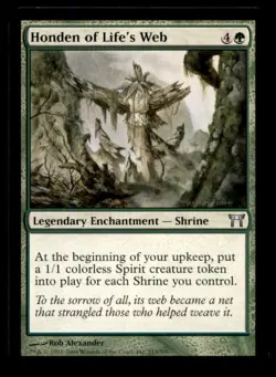 Honden of Life's Web LP Light Play Eternal Masters MTG [8225] - Image 1