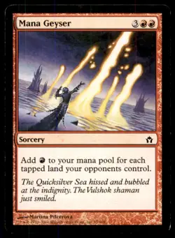 MTG Mana Geyser LP Light Play Fifth Dawn [2992] - Image 1