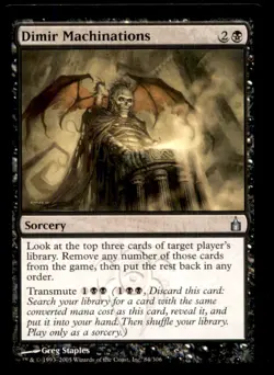 MTG Dimir Machinations LP Light Play Ravnica: City of Guilds [1089] - Image 1