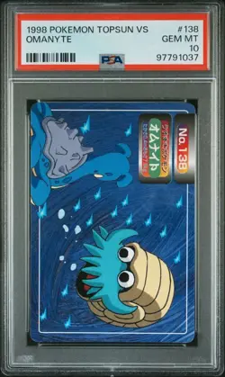 PSA 10 GEM MINT Omanyte Vs. Lapras 138 Topsun Carddass Pokemon TCG 1998 POP 7 - Image 1