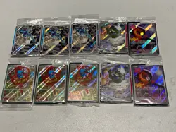 10 POKEMON PROMO SEALED LOT (Phantasmal Flames- Black Bolt - White Flare - Mega - Image 1