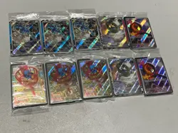 10 POKEMON PROMO SEALED LOT (Phantasmal Flames- Black Bolt - White Flare - Mega - Image 3