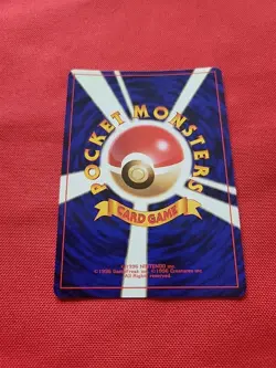 MINT Pokemon Dark Vileplume No.045 Team Rocket Holo 1999 Japanese - Vintage MINT - Image 2