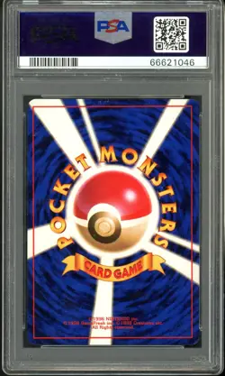 1999 Pokemon Japanese Squirtle Deck 9 Blastoise Holo PSA 9 Mint - Image 2
