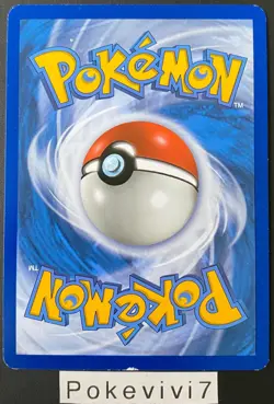Carte Pokemon DRATTAK 106/168 HOLO Reverse Soleil et Lune 7 SL7 FR OCCASION - Image 2