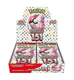 Pokemon TCG - Factory Sealed Japanese 151 Booster Box - Image 1