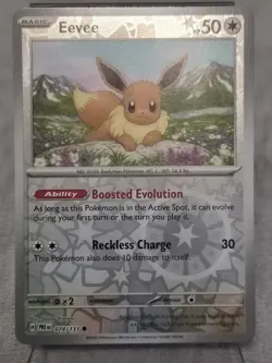 Eevee 74/131 Reverse Holo Prismatic Evolutions PRE -Near Mint- Pokemon TCG - Image 1