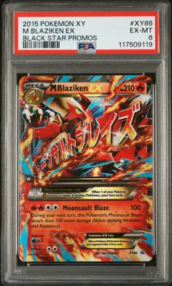 2015 POKEMON XY BLACK STAR PROMOS #XY86 M BLAZIKEN EX PSA 6 - Image 1
