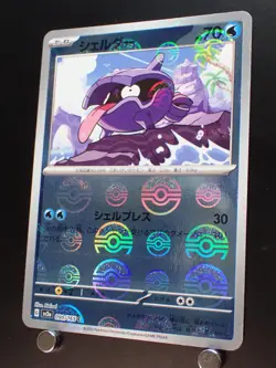 Pokemon 151 SV2a Shellder 090/165 PokeBall Reverse Holo ERROR MISPRINT Japanese - Image 1