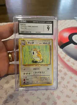 1996 Pokemon Japanese Base Set Raticate #20 CGC 9 Mint Low Pop ⚡RARE⚡ - Image 1