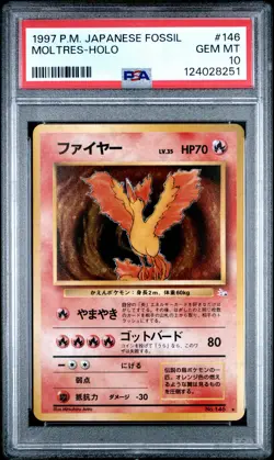 1997 POKEMON JPN FOSSIL #146 MOLTRES-HOLO PSA 10 - Image 1