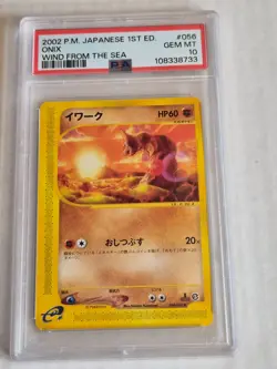 PSA 10 Pokemon 2002 Japanese Wind From The Sea 1st Edition Onix #056 - Image 1