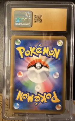 CGC Pristine 10 Lugia 008/020- Pokemon Grimmsnarl VMAX Starter Set Japanese - Image 2