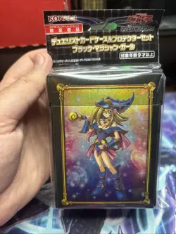 Yugioh Dark Magician Girl Konami Offical OCG deckbox + divider new sealed - Image 3