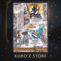 Yu-Gi-Oh! BANDAI Jumbo Carddass - Dark Magician VS Blue Eyes Duel Scene2 No.05 - Image 2