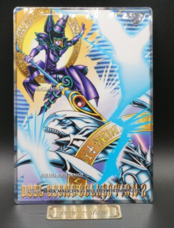 Yu-Gi-Oh! BANDAI Jumbo Carddass - Dark Magician VS Blue Eyes Duel Scene2 No.05 - Image 3