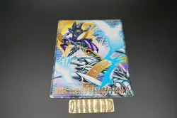 Yu-Gi-Oh! BANDAI Jumbo Carddass - Dark Magician VS Blue Eyes Duel Scene2 No.05 - Image 4