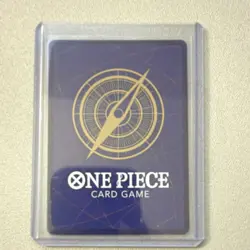 Sugar OP10-065 SP Foil | One Piece TCG Azure Sea NM - Image 2