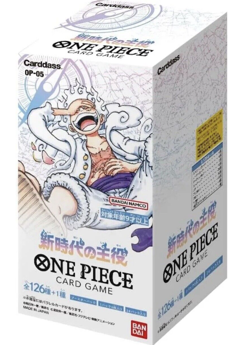 One Piece OP-05 Awakening of The New Era Japanese Booster Box From JP - Image 1