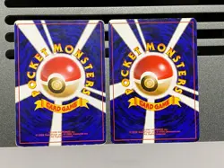 Ivysaur No.002 Intro VHS Bulbasaur Deck Southern Islands Japanese Card Pokemon - Image 2