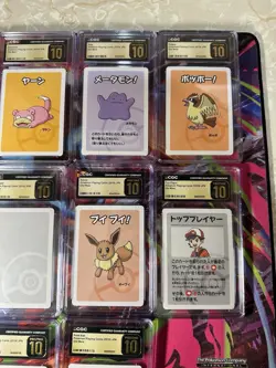 Pokemon Old Maid Japanese 2019 Playing Cards Complete Master Set CGC Pristine 10 - Image 4