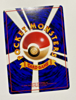 Japanese Pokemon Seel Vending Machine cards Series 2 (Red) NM - Image 2