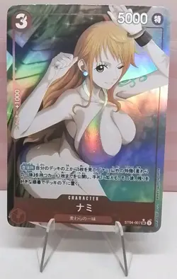 ❤One Piece Nami ACG Collectible Rare Anime Waifu Trading Card - Image 1