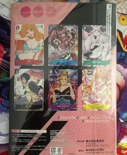 One Piece TCG Premium Card Collection Girls Edition Japanese - Image 3