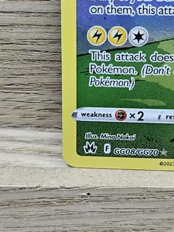 Electivire #GG08/GG70 Crown Zenith: Galarian Gallery Pokemon Card TCG (21) - Image 3