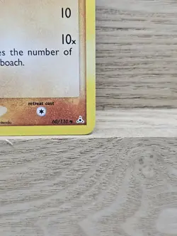Barboach Ex Holo Phantom Reverse Stamped Holo Pokemon Card TCG (44) - Image 5