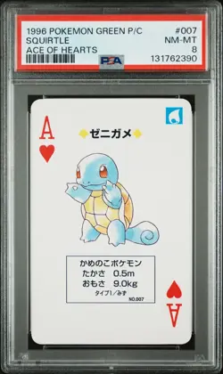 Pokemon Green Squirtle Ace of Hearts Playing Poker Card 1996 PSA 8 NM-MT - Image 1