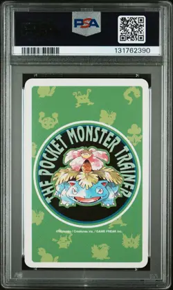 Pokemon Green Squirtle Ace of Hearts Playing Poker Card 1996 PSA 8 NM-MT - Image 2