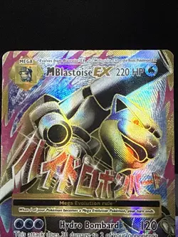 Pokemon Card M Blastoise EX 102/108 XY Evolutions Holo Full Art Rare Played - Image 2