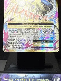 Pokemon Card M Blastoise EX 102/108 XY Evolutions Holo Full Art Rare Played - Image 3