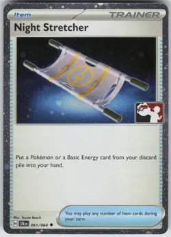Pokemon TCG Night Stretcher Uncommon Prize Pack Series Cards 061/064 - Image 1