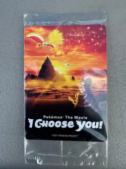 2017 Pokemon The Movie I Choose You Ash's Pikachu Promo 3-Card Pack Full Set NEW - Image 2