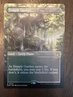 Temple Garden : MTG *Borderless* Ravnica Remastered #0300 / NM - Image 1