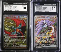 SET 2 CGC 10 Japanese Pokemon 2024 ROARING MOON RANGING BOLT EX 218 222/187 SV8a - Image 1