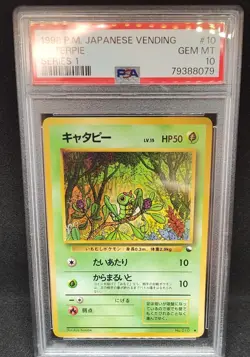 1998 Pokemon Japanese Vending Caterpie #10 PSA 10 - Image 1