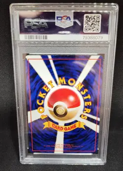 1998 Pokemon Japanese Vending Caterpie #10 PSA 10 - Image 2