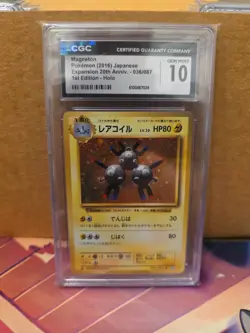 Pokemon Magneton 036/087 Holo 1st ED 20th Anniversary CP6 PSA CGC 10 - Image 1