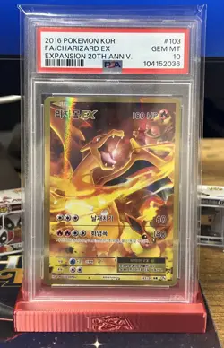 2016 Pokemon Expansion 20th Anniversary Korean Charizard Ex #103 PSA 10 - Image 1