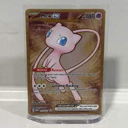 Pokemon Bulbasaur Mega Evolution 133/132 English BOX TOPPER SEALED NEW - Image 1